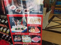 -汤记传菜(秀浦路店)