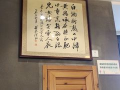 -全聚贤餐厅·湖北家常菜(沙湖店)