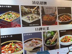 -洞庭家宴·头牌甲鱼(广渠门店)