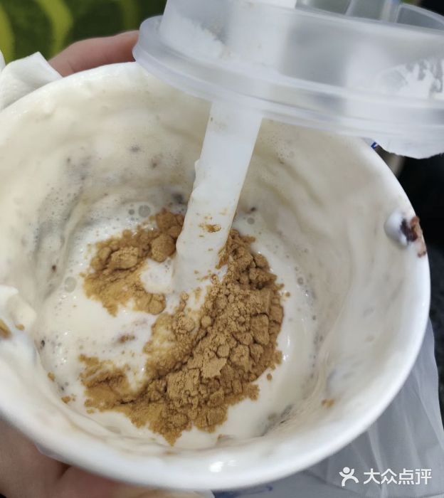 茶百道(柏威年店)图片