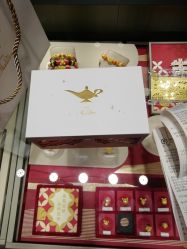 -周大福CHOW TAI FOOK(荟聚购物中心西红门店)