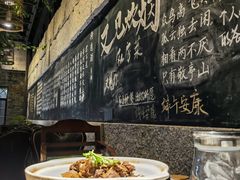 -又见炊烟私房菜(敬亭路店)