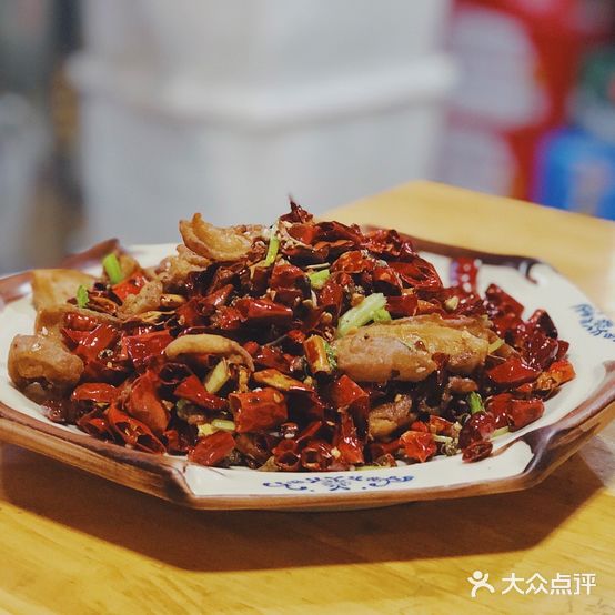 重庆百味佳穿菜馆(永升城市花园店)