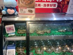 零售区-盒马鲜生(皇庭广场店)