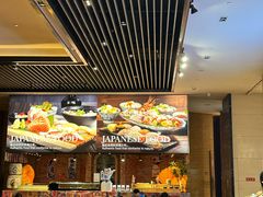 -富力希尔顿酒店·地阔自助餐厅