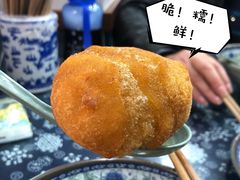 -荣阳楼(山塘街店)