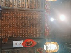 门面-太平张醪糟(西街直营店)