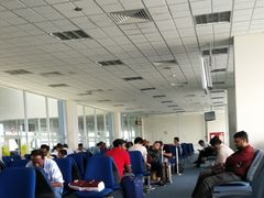 -班达拉奈克国际机场