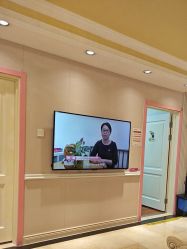 -北京俪婴妇产医院(朝阳大悦城店)