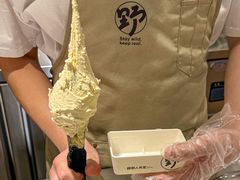 -野人先生Gelato(上海长宁龙之梦店)