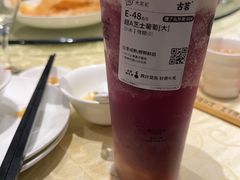 -群乐饭店(滨安路店)