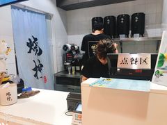 -烧柠·柠檬茶(大融城店)