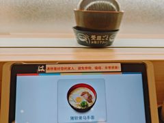 -滨寿司(新街口中央商场店)