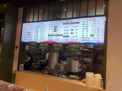-紫光园清真北京小吃(正阳大街店)