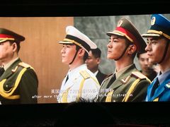 -和平影视娱乐城