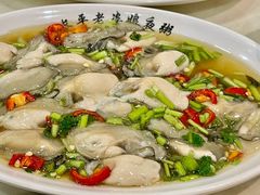 生蚝-长平老姿娘夜粥(平东一街店)