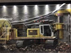 -螃蟹岬(地铁站)