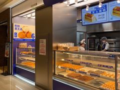 -酥侯糕点(长楹天街店)