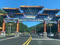 -塞罕坝国家级自然保护区