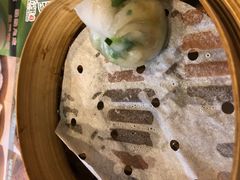 -添好运点心专门店(中环IFC店)