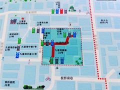 -九道湾胡同