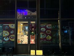 -mordew加州日记西餐&小酒馆(新天地店)