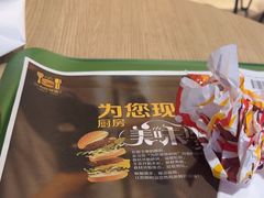 -麦当劳(莆田荔城大道万达店)