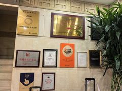 -汗腾格里·风味餐厅(新疆驻京办店)