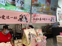 -DQ·蛋糕·冰淇淋(通州万达店)