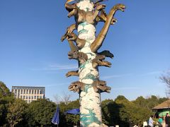 -自然谷恐龙园