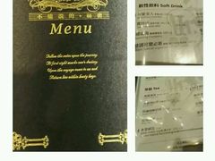 -Mr.J义法厨房(北医店)
