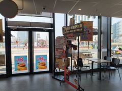 -麦当劳(药谷大道店)