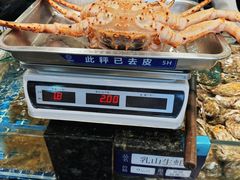 -东海怡品海鲜豆捞(舟宿夜江店)