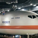 奇尼怪村儿童乐园