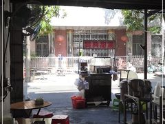 -贤兴甜汤