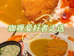 -吉野家(上海美罗城店)