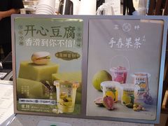 -雾鲜(KKMALL店)