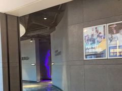 -威尔仕健身(虹桥南丰城店)