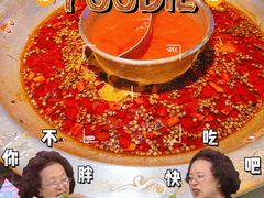 -哥老官重庆美蛙鱼头(松江地中海十八哥店)