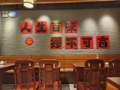 -缪氏川菜(丰盛町店)