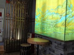 -茶理宜世(东方宝泰店)