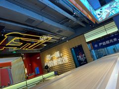 -三禾寿司(君尚店)