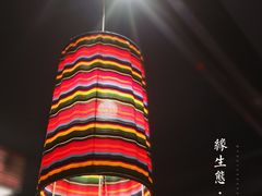 景观位-缘生态云南菜·野生菌庭院餐厅(华侨城店)