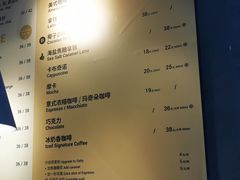 -Wagas沃歌斯(北京君太百货店)