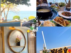 -野菌皇海景野生菌火锅(滨海大道店)