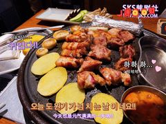 -济州爱肉堂(总店)
