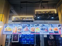 -百家鲜·杭帮菜