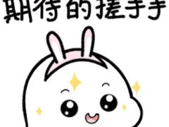 -红宝石·鲜奶小方(曲阳店)