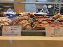 -OUR Bakery(SKP-S店)