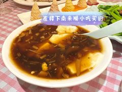 豆腐脑-南来顺饭庄·清真(南菜园店)